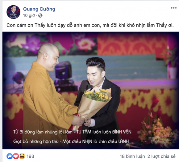  Vũ Hà,  Quang Hà, sao Việt